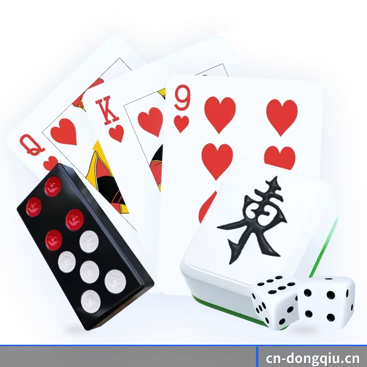 懂球体育 APP 界面